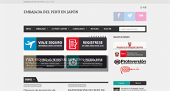 Desktop Screenshot of embajadadelperuenjapon.org